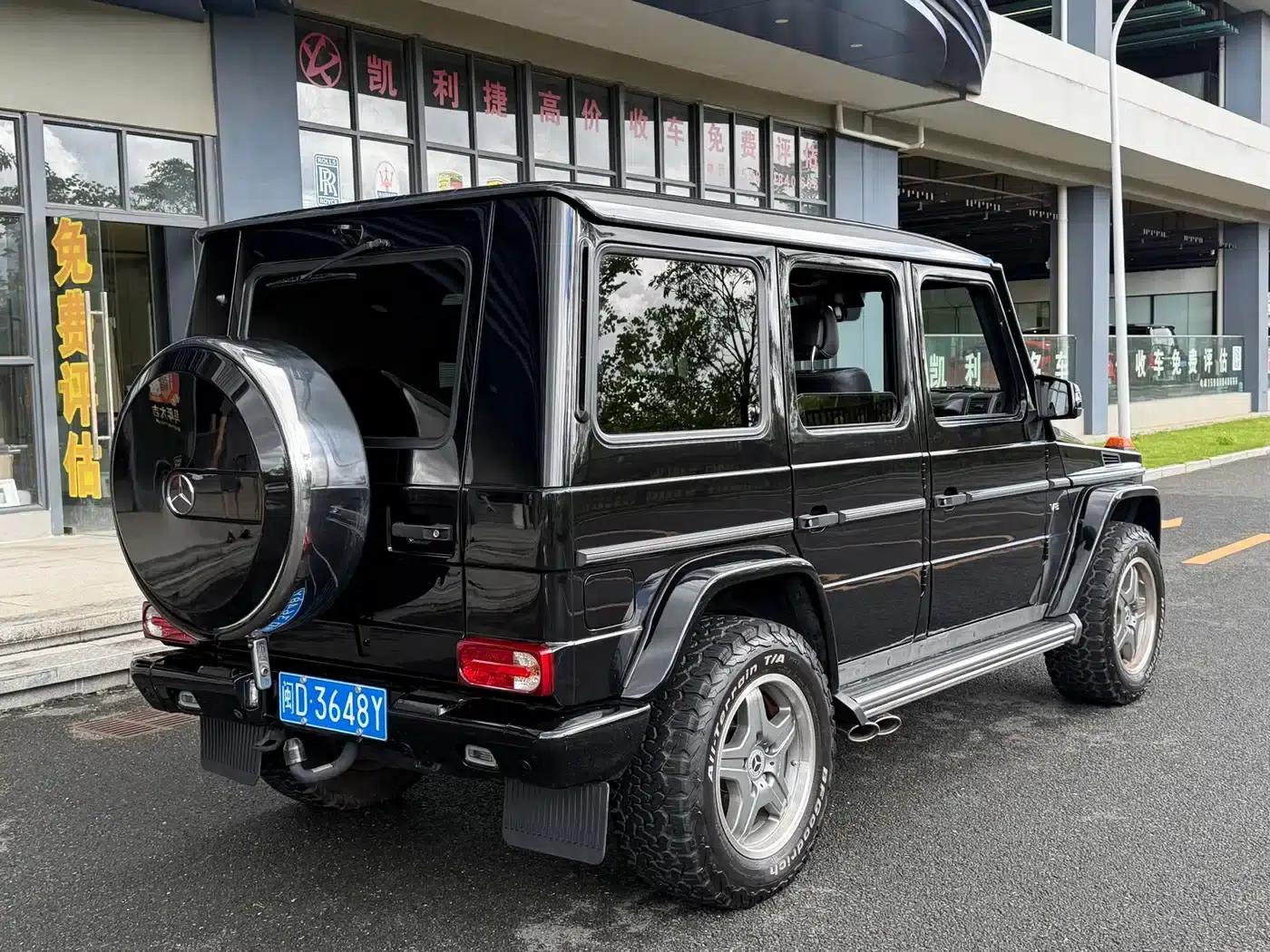 2010 Mercedes-Benz G-Class G 500 — миниатюра 4