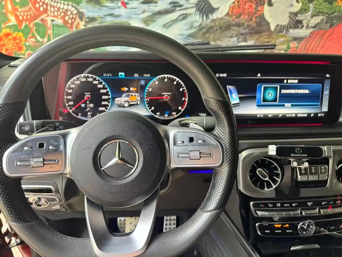 2021 Mercedes-Benz G-Class G 500 Blazing Special Edition — миниатюра 3