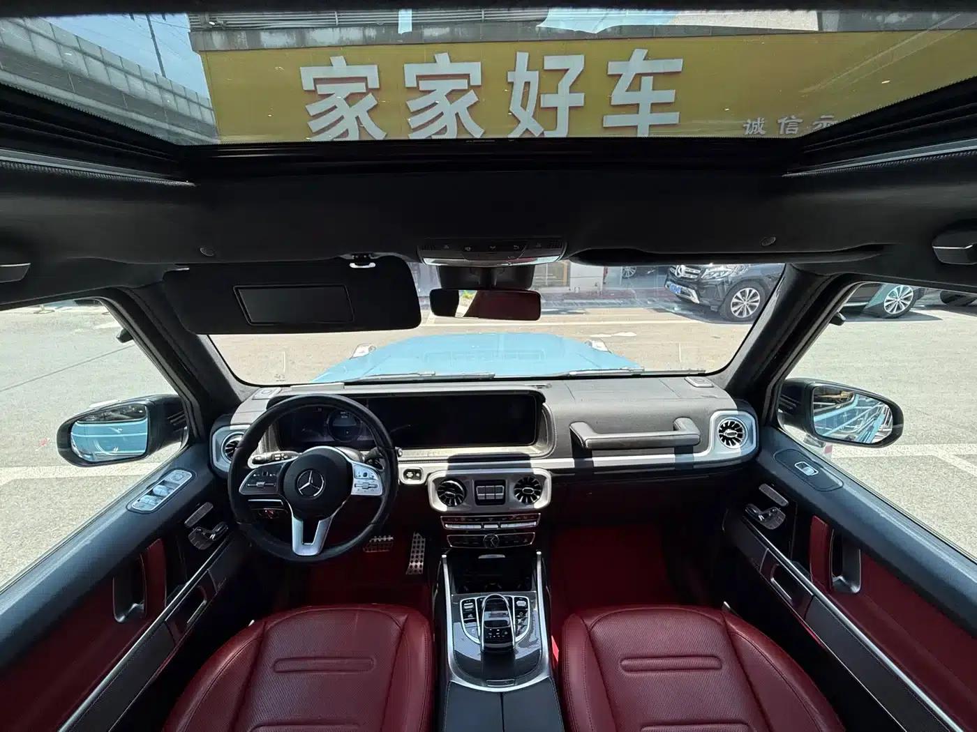 2022 Mercedes-Benz G-Class G 500 — миниатюра 6