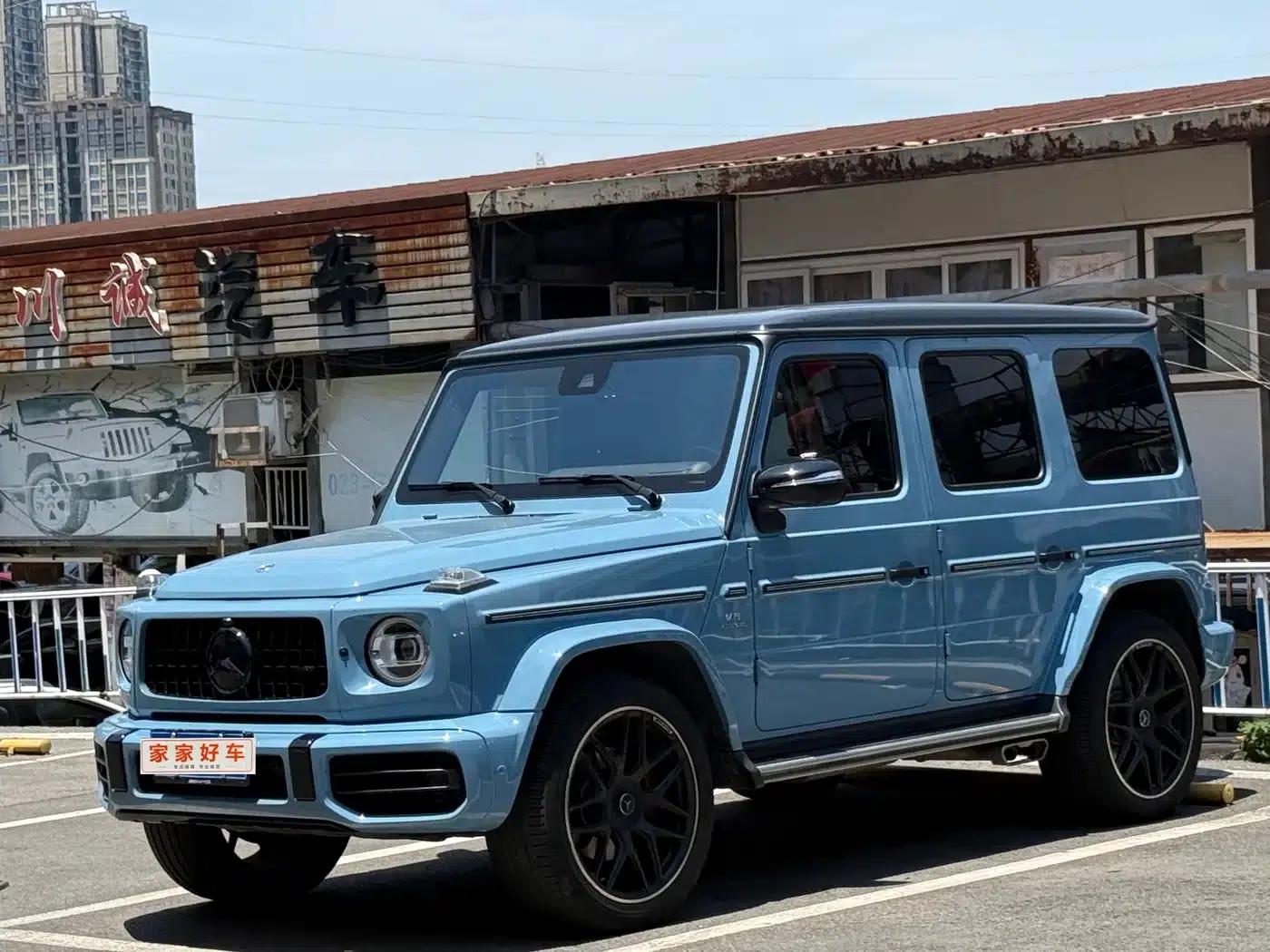 2022 Mercedes-Benz G-Class G 500 — миниатюра 9