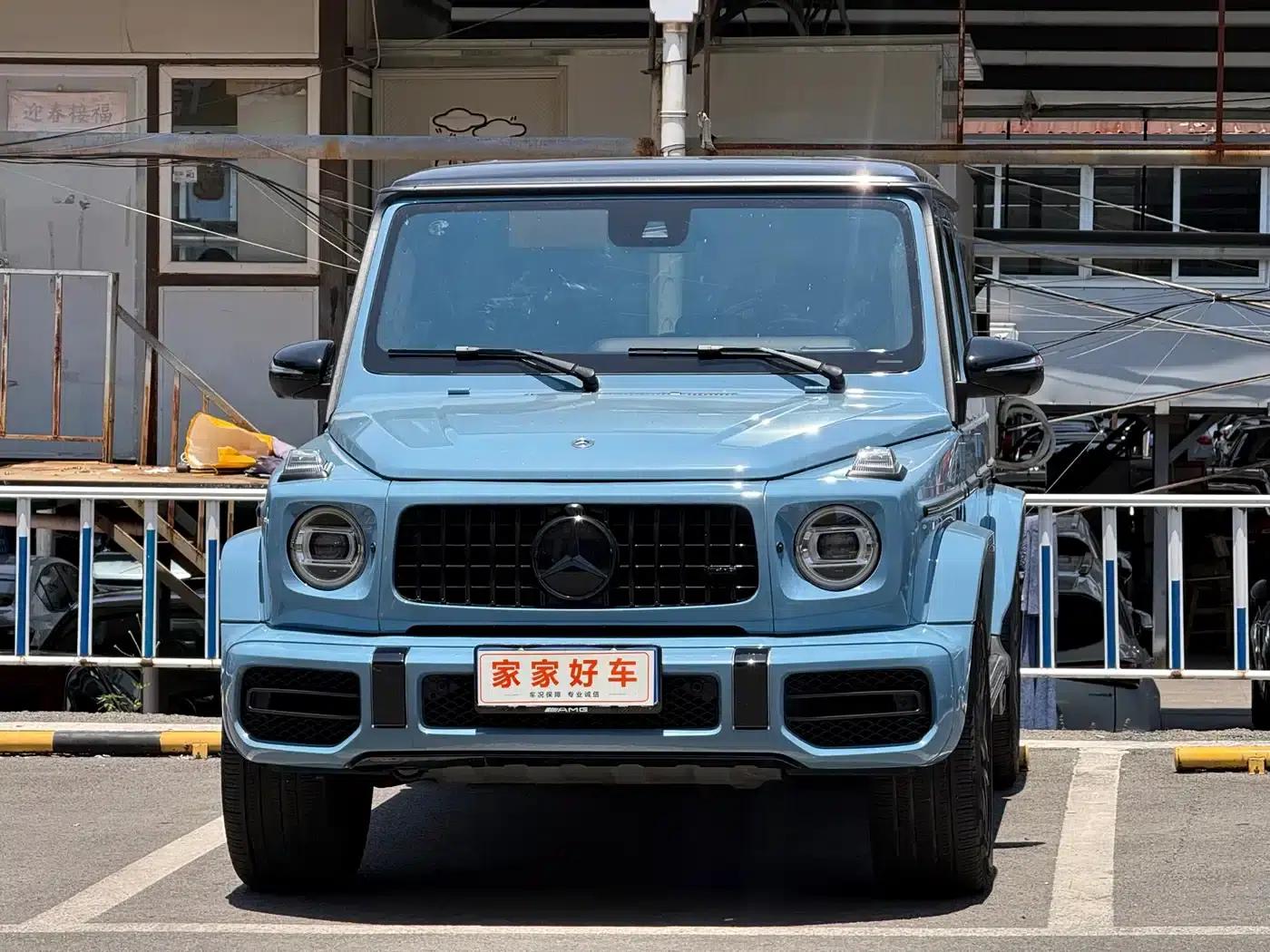 2022 Mercedes-Benz G-Class G 500 — миниатюра 10