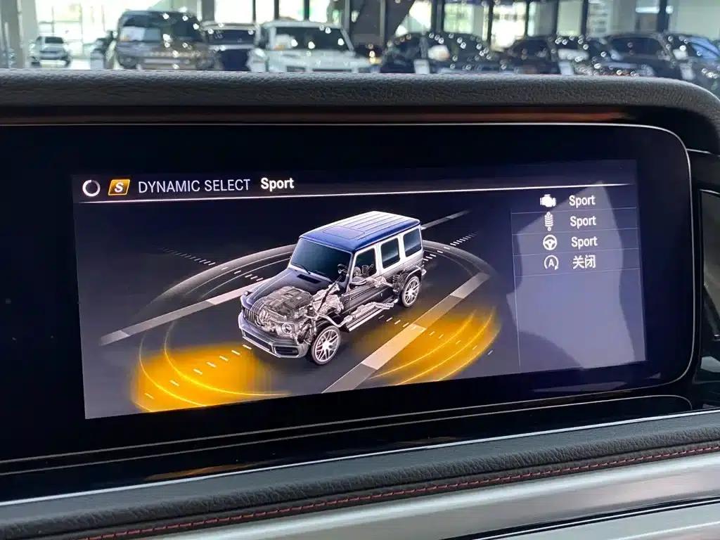 2024 Mercedes-Benz G-Class G 550 — миниатюра 17