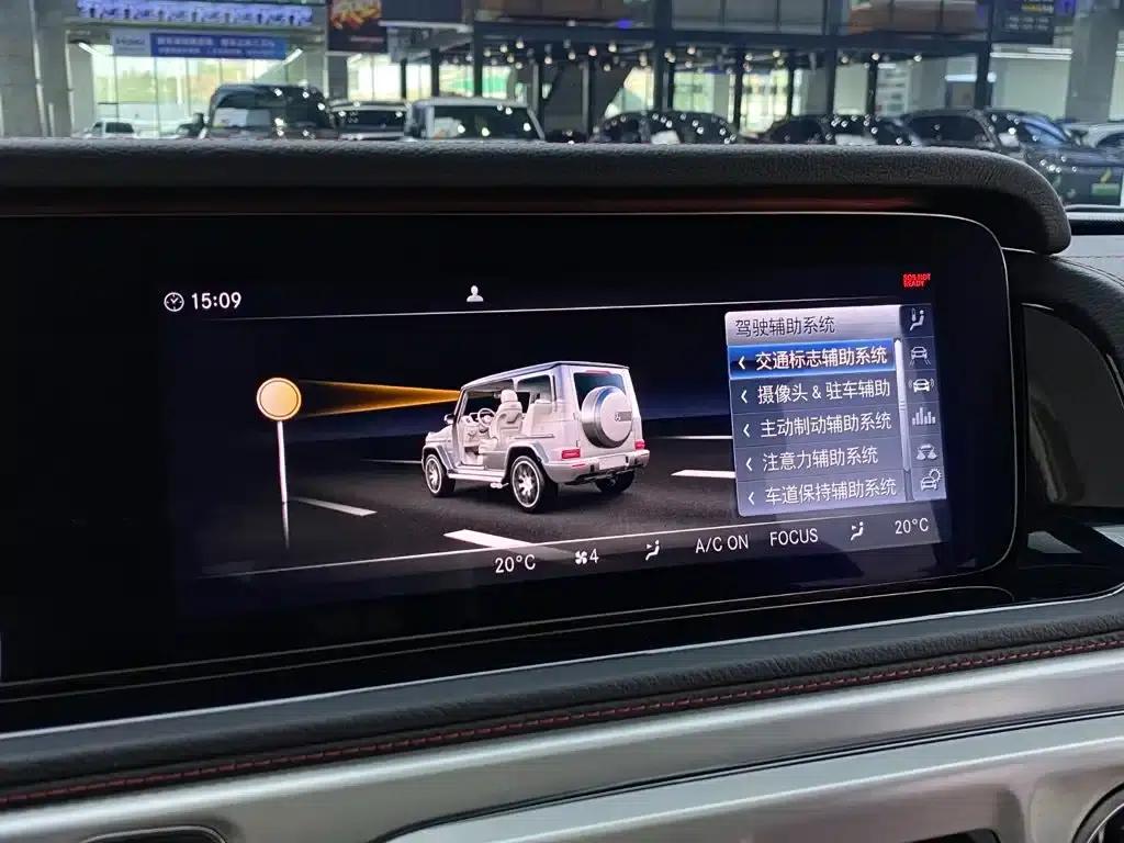 2024 Mercedes-Benz G-Class G 550 — миниатюра 18