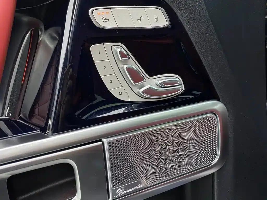 2024 Mercedes-Benz G-Class G 550 — миниатюра 23