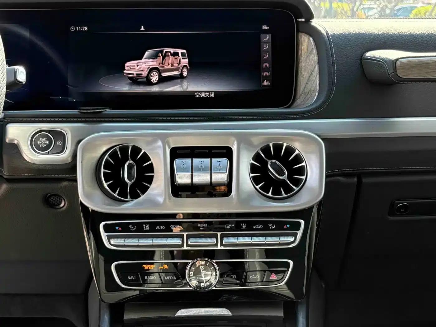 2023 Mercedes-Benz G-Class G 400 d European Spec — миниатюра 17