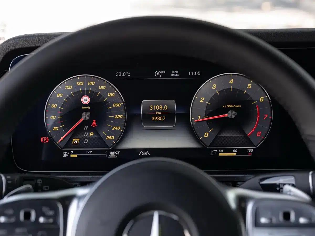2023 Mercedes-Benz G-Class G 350 — миниатюра 13