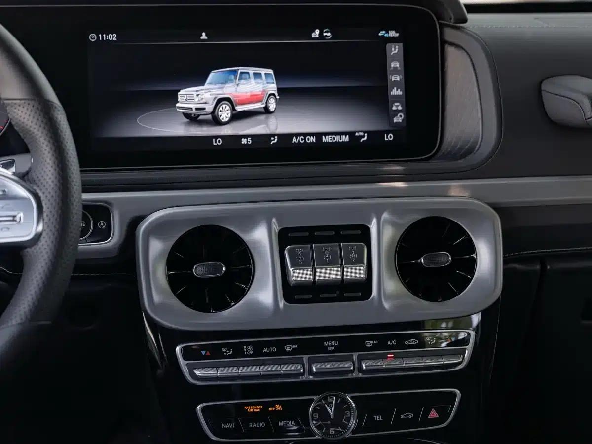 2023 Mercedes-Benz G-Class G 350 — миниатюра 14