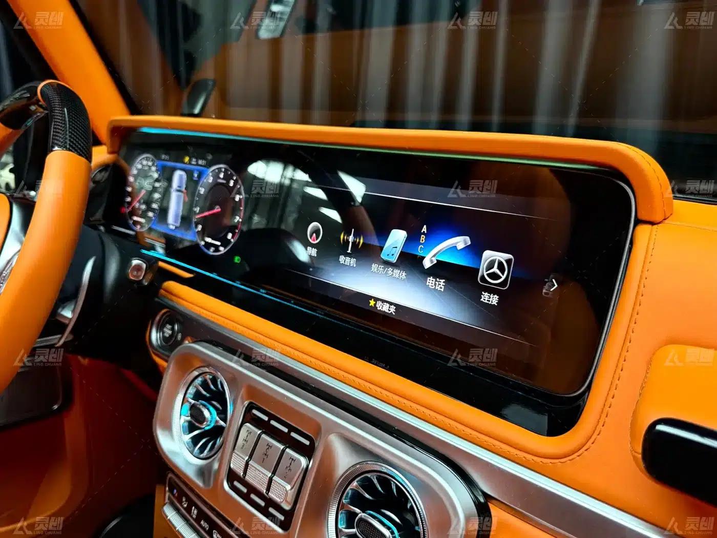 2010 Mercedes-Benz G-Class G 500 — миниатюра 16