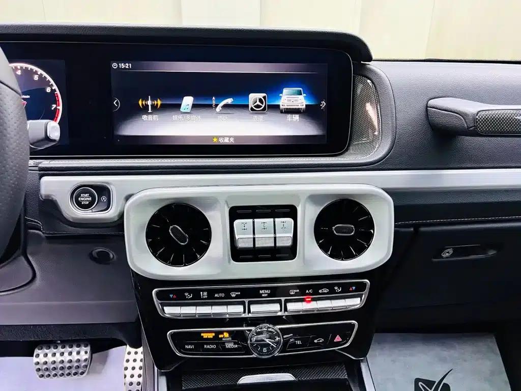 Mercedes-Benz G-Class 2020 G 500 — миниатюра 13