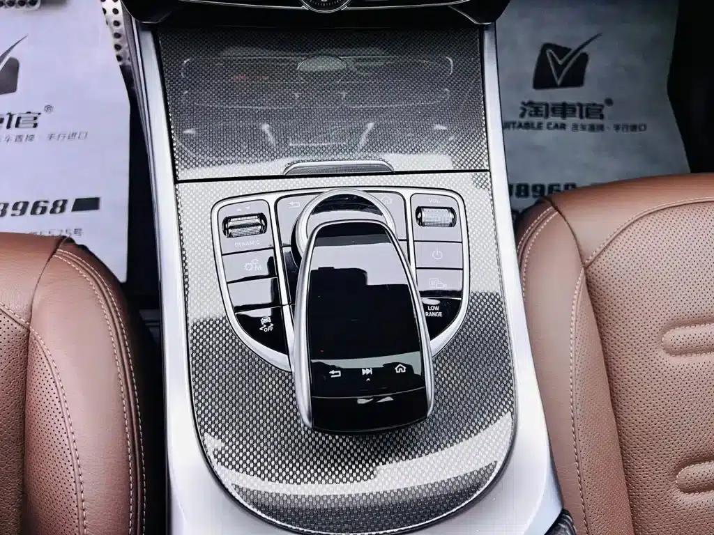 Mercedes-Benz G-Class 2020 G 500 — миниатюра 14