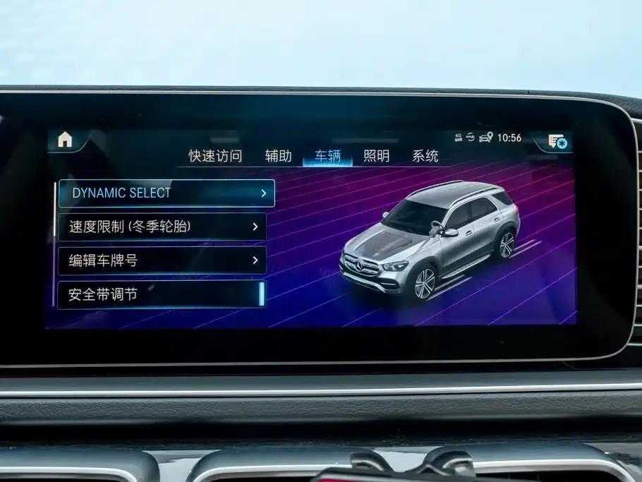 Imported Mercedes-Benz GLE 2022 Facelift GLE 350 4MATIC Fashion Model — миниатюра 18