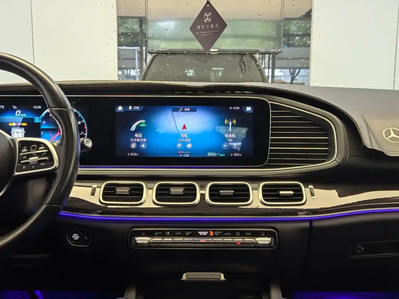 Mercedes-Benz GLE (Imported) 2022 Facelift GLE 350 4MATIC Fashion Model — миниатюра 17
