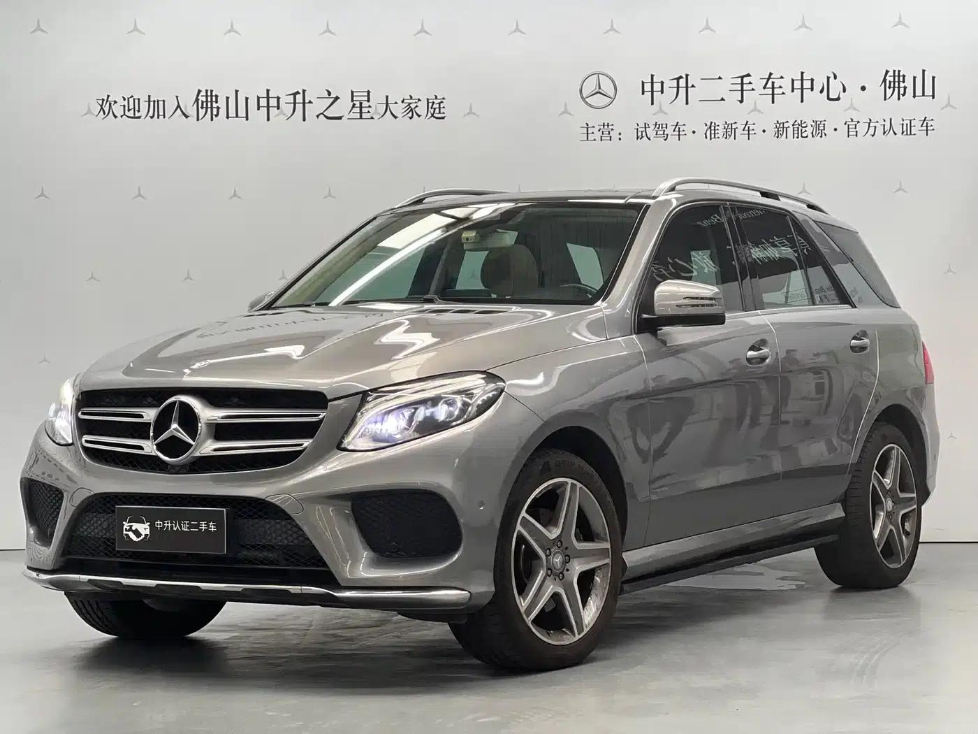 Imported Mercedes-Benz GLE 2015 GLE 400 4MATIC — миниатюра 1