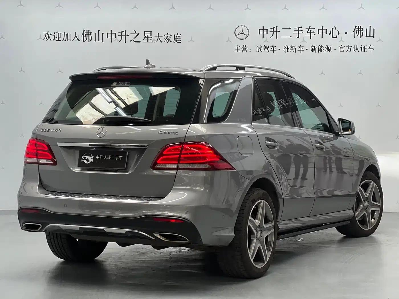 Imported Mercedes-Benz GLE 2015 GLE 400 4MATIC — миниатюра 2