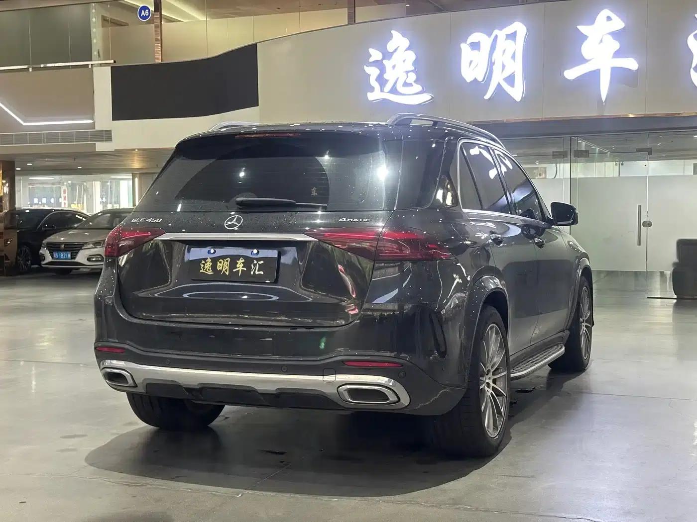 Mercedes-Benz GLE (Imported) 2024 GLE 450 4MATIC Luxury — миниатюра 14