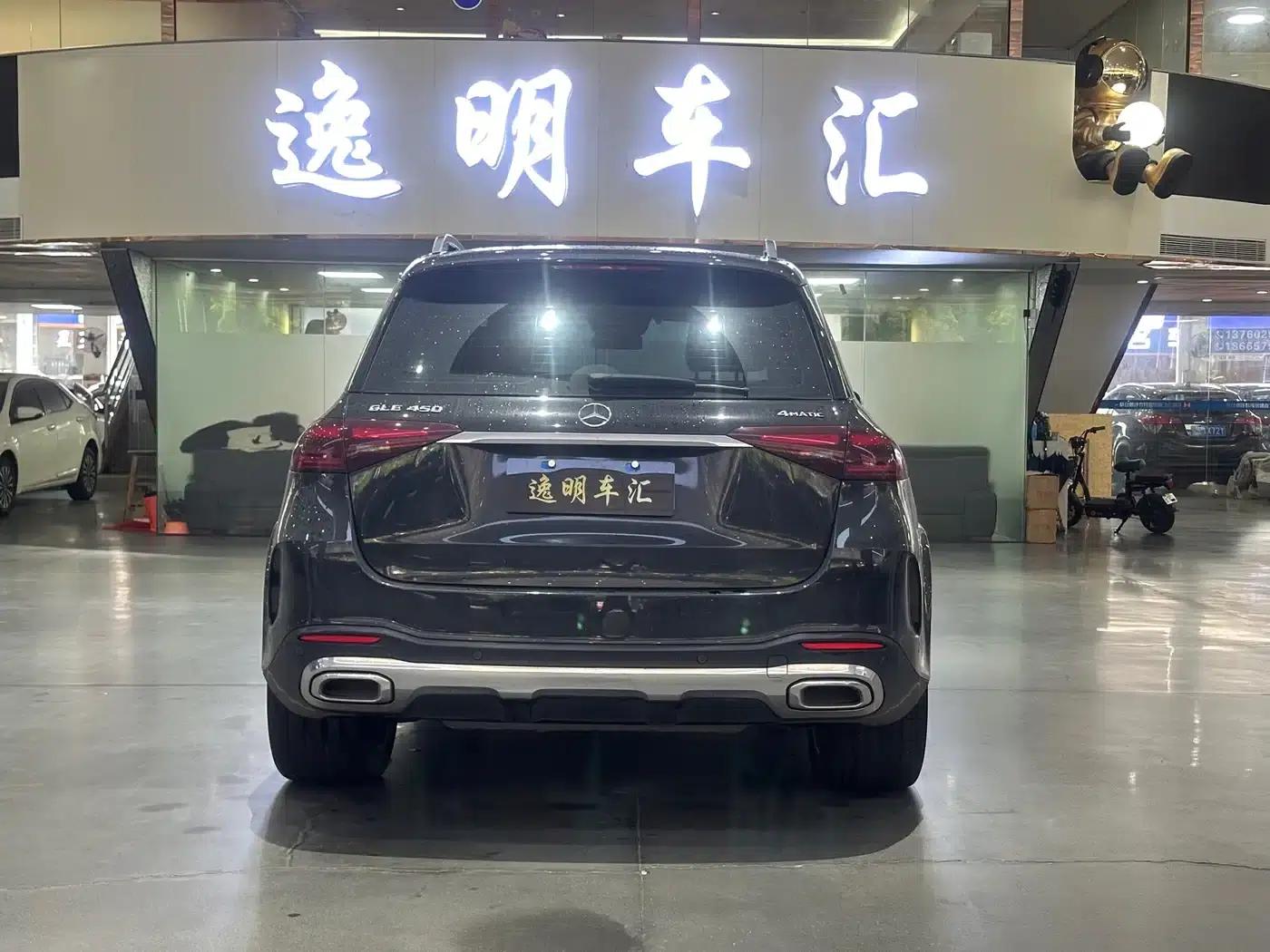 Mercedes-Benz GLE (Imported) 2024 GLE 450 4MATIC Luxury — миниатюра 15
