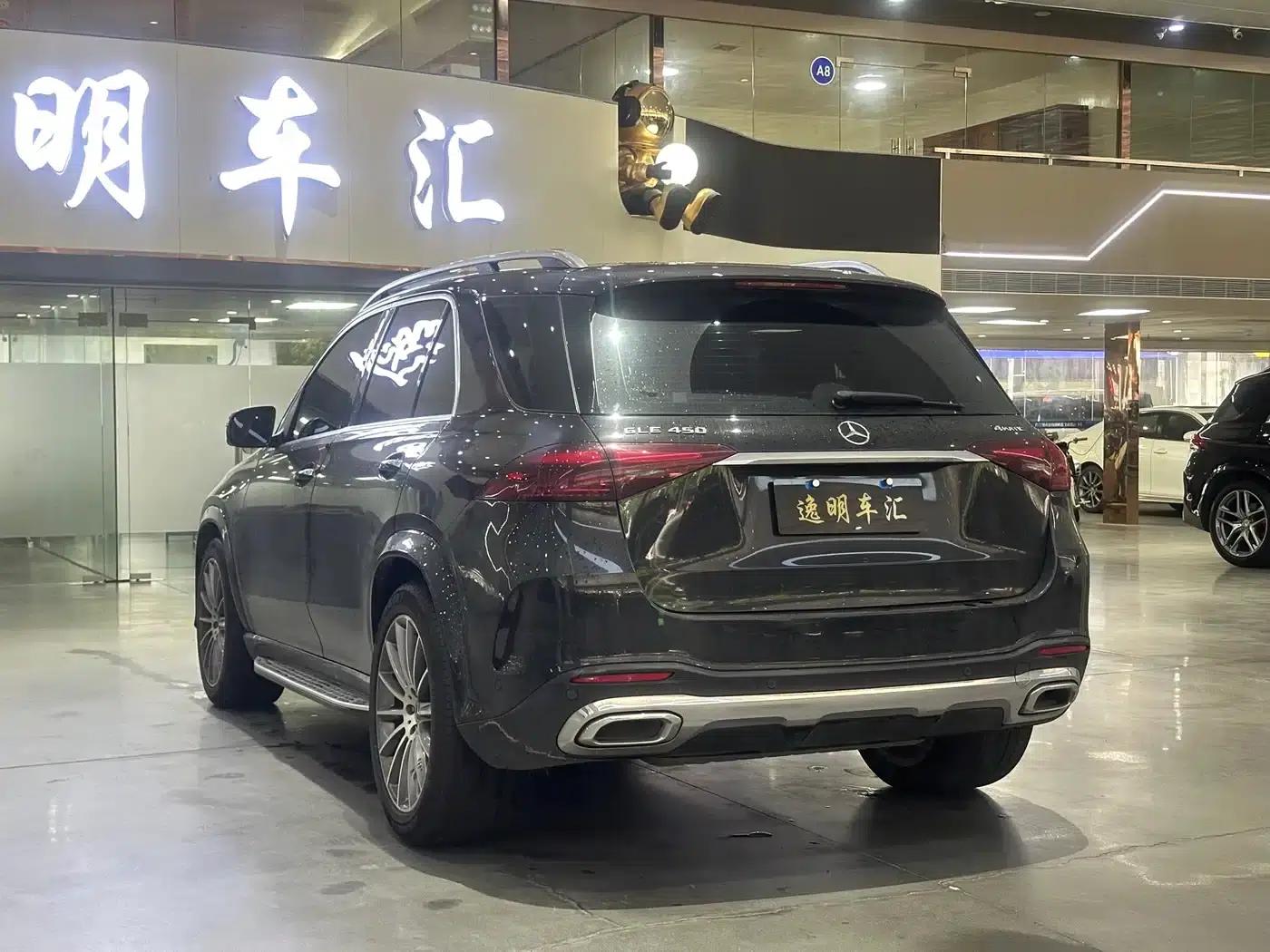 Mercedes-Benz GLE (Imported) 2024 GLE 450 4MATIC Luxury — миниатюра 16