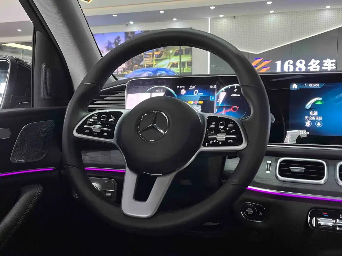 Imported Mercedes-Benz GLE 2021 GLE 450 4MATIC Luxury — миниатюра 18