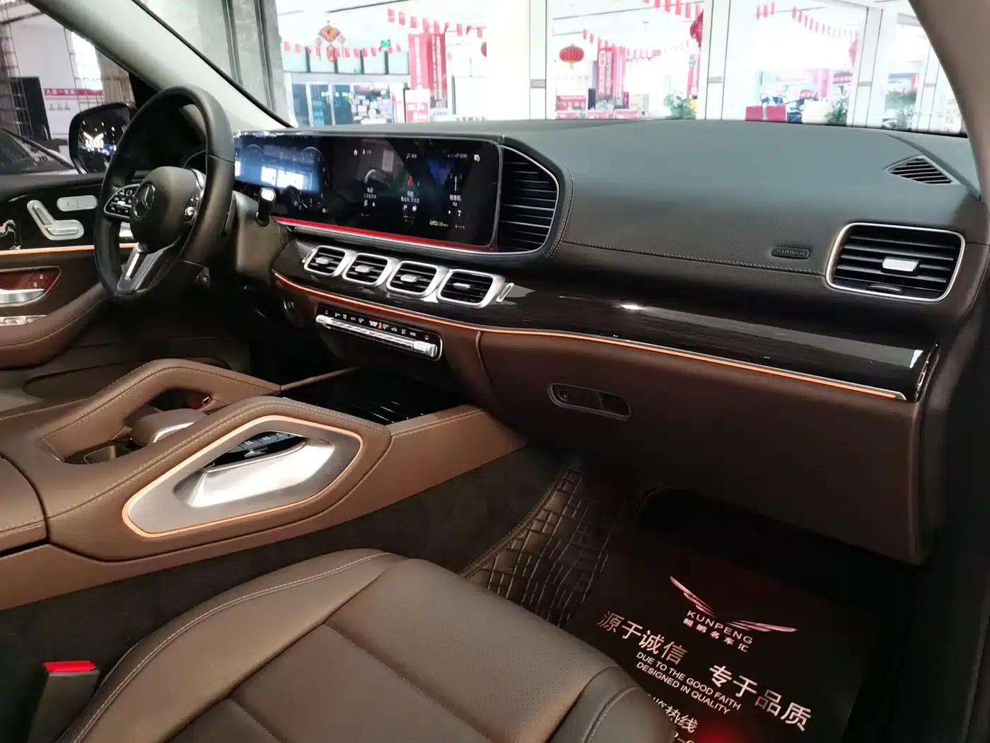 Imported Mercedes-Benz GLE 2023 GLE 350 4MATIC Fashion Model — миниатюра 15