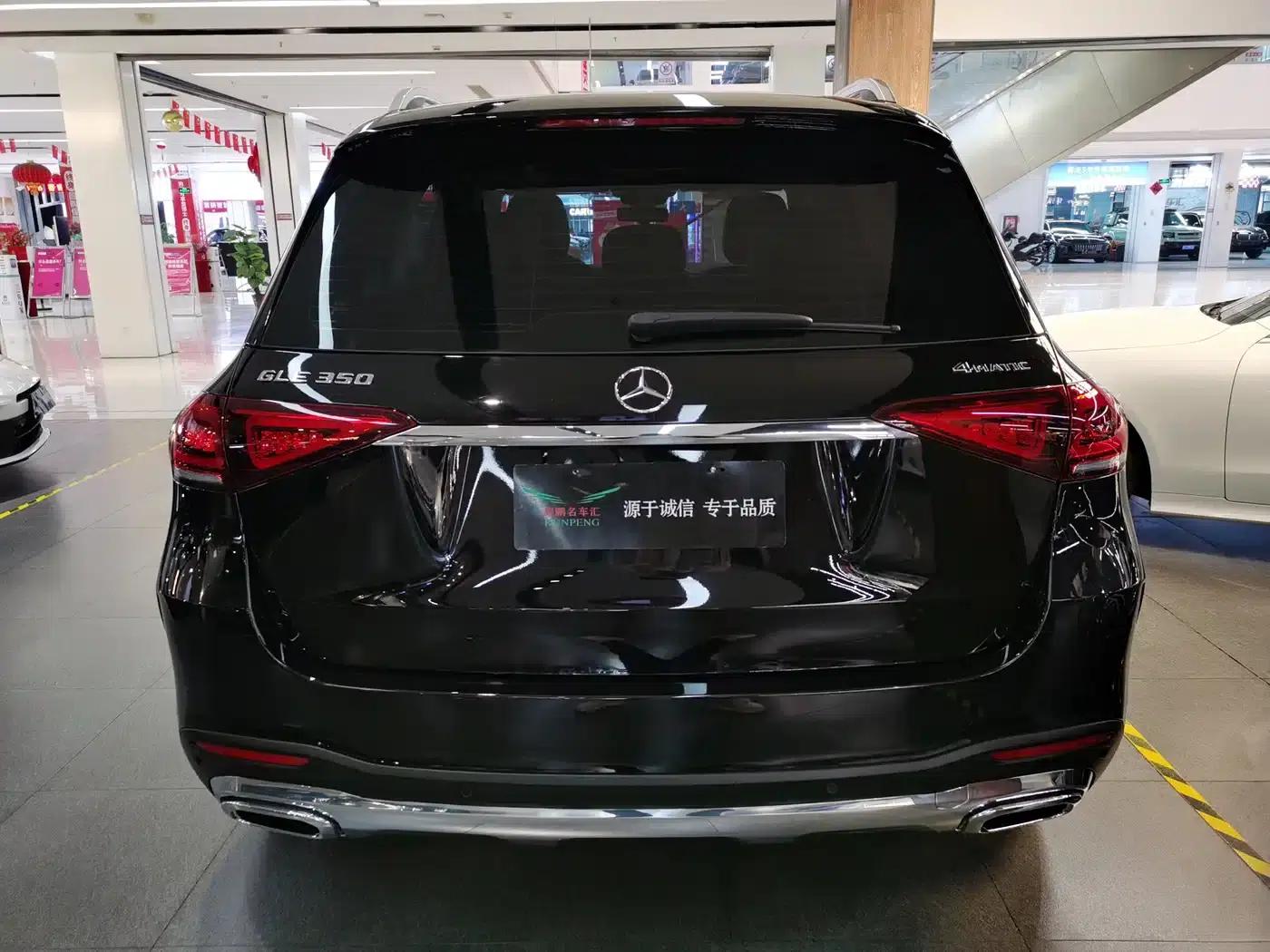 Imported Mercedes-Benz GLE 2023 GLE 350 4MATIC Fashion Model — миниатюра 4