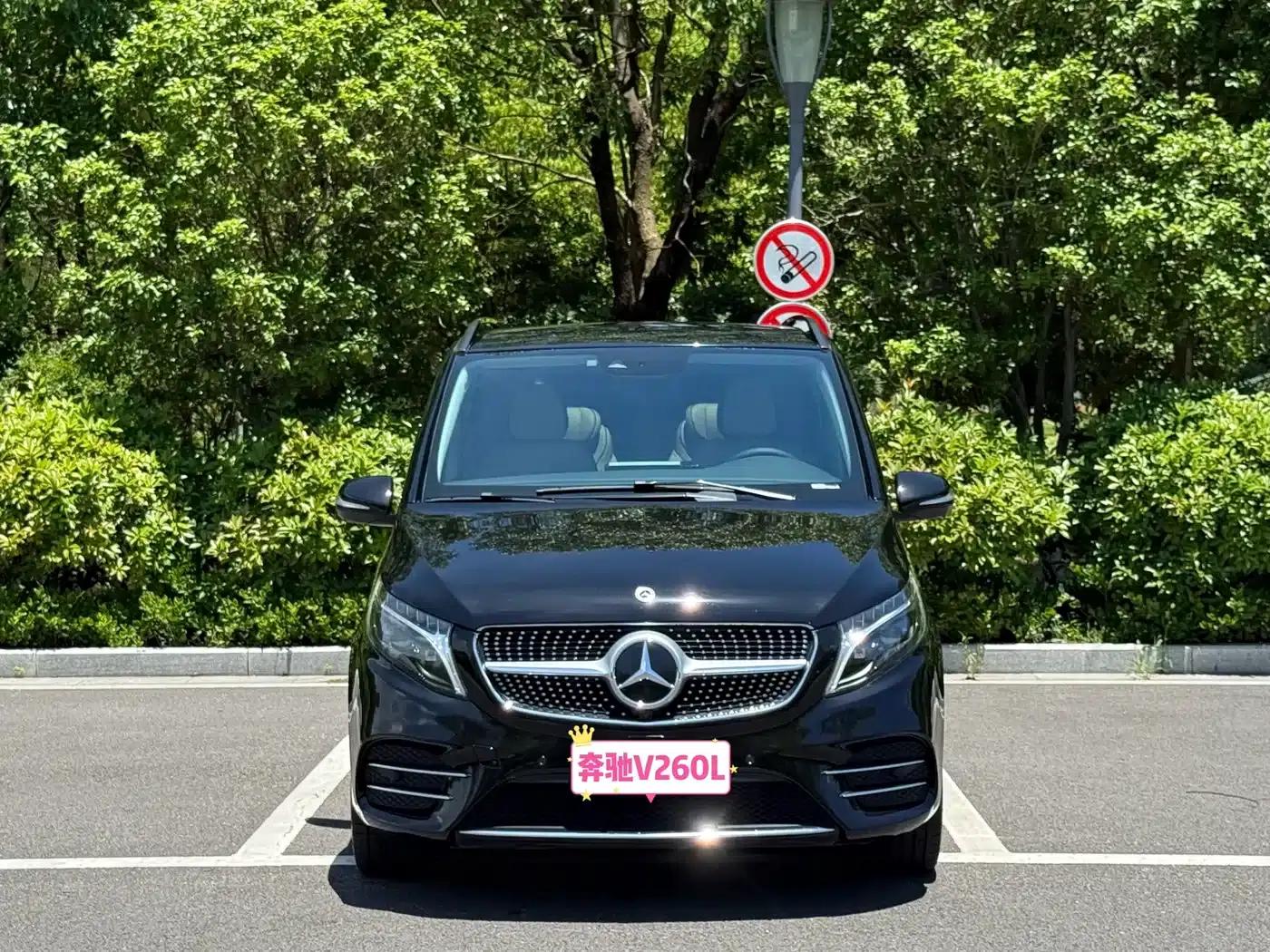 Mercedes-Benz V-Class 2022 V 260 L Long Wheelbase Luxury Edition — миниатюра 1