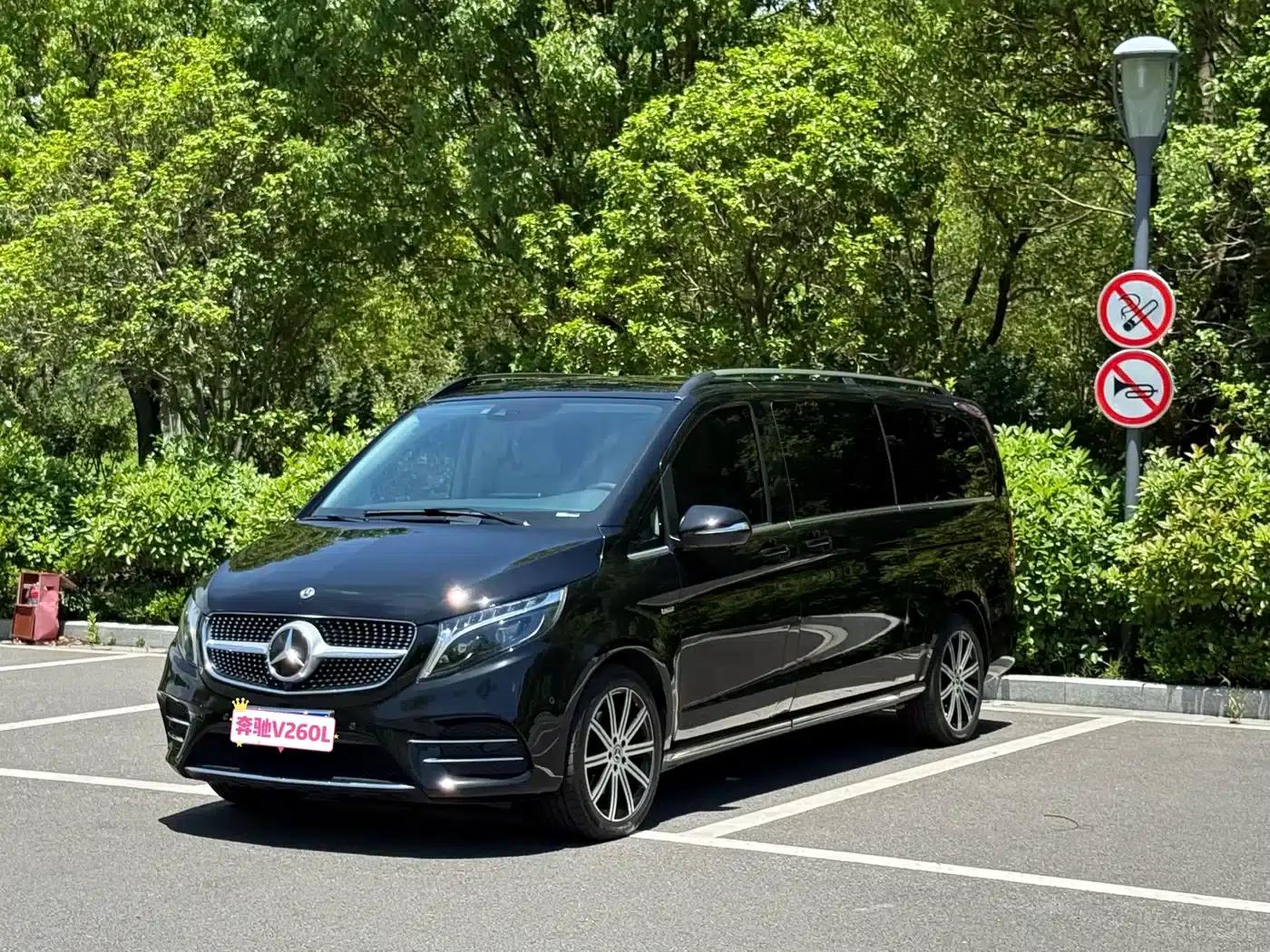 Mercedes-Benz V-Class 2022 V 260 L Long Wheelbase Luxury Edition — миниатюра 3