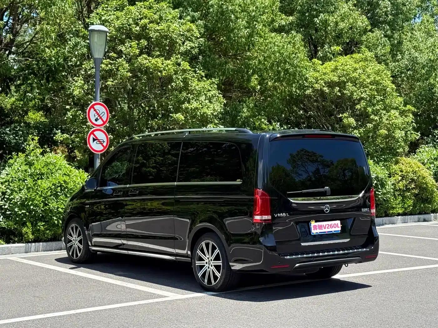 Mercedes-Benz V-Class 2022 V 260 L Long Wheelbase Luxury Edition — миниатюра 5