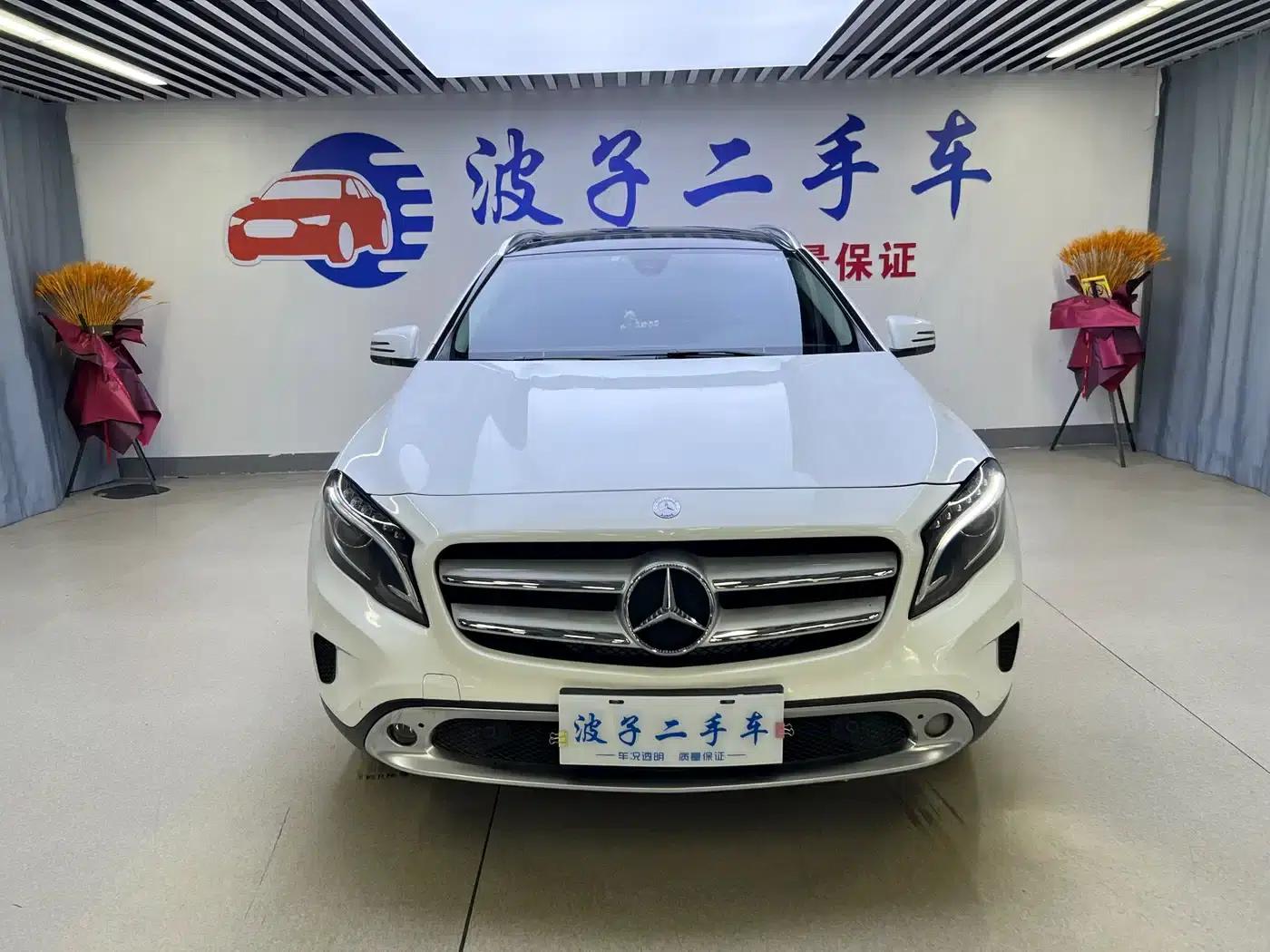 2016 Mercedes-Benz GLA 200 Fashion Edition — миниатюра 2