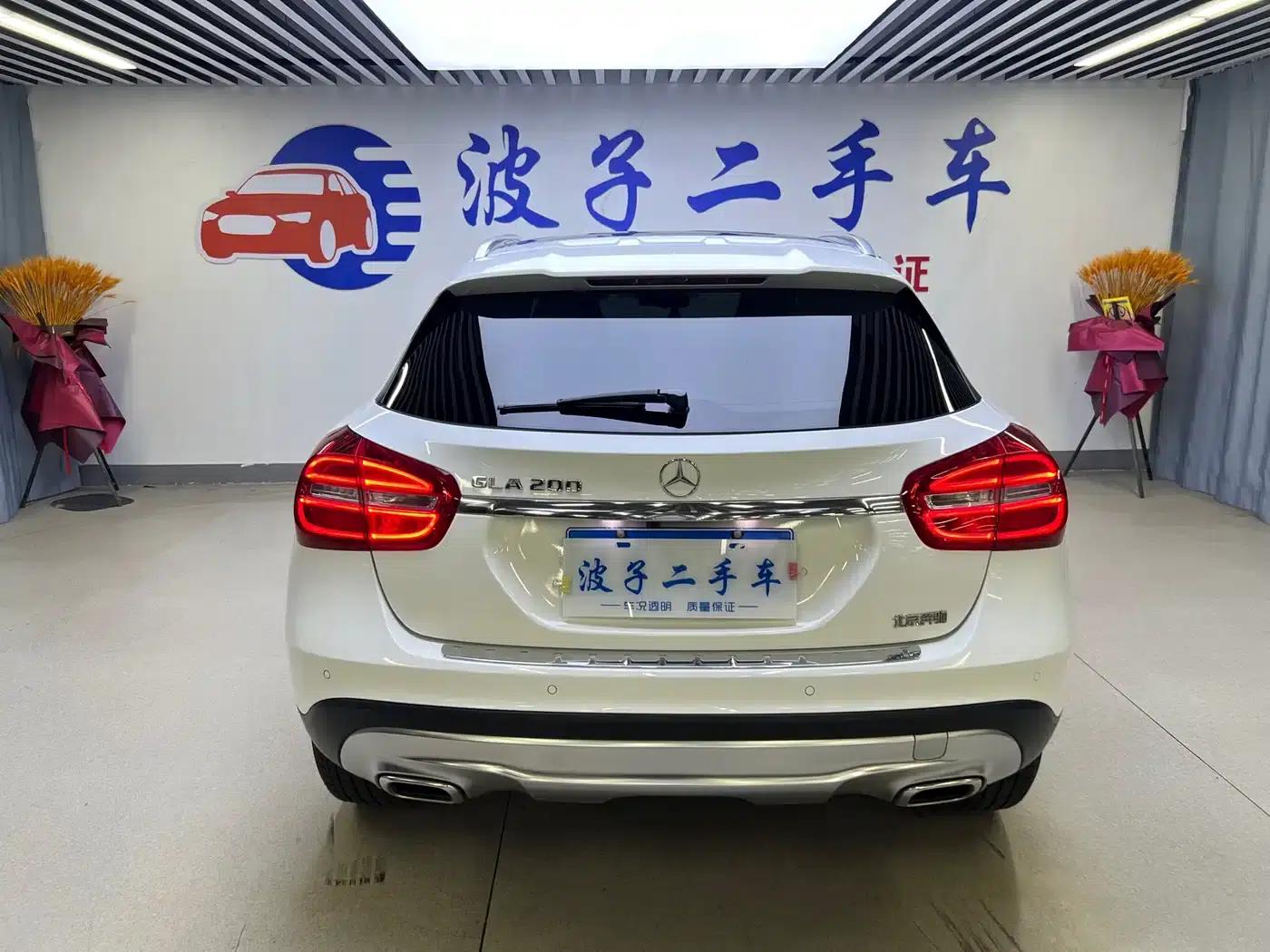 2016 Mercedes-Benz GLA 200 Fashion Edition — миниатюра 19