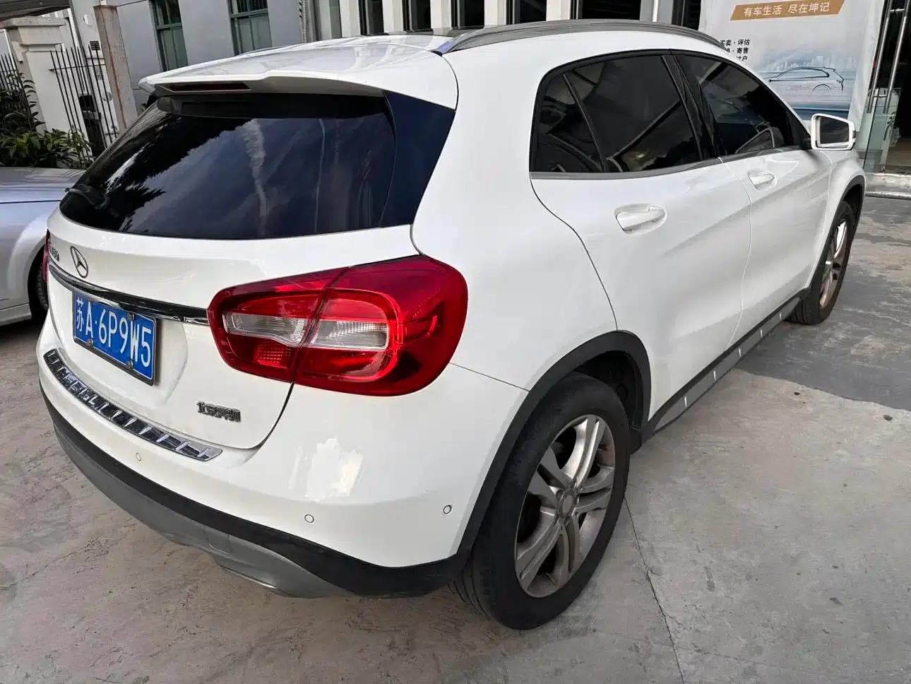 2016 Mercedes-Benz GLA 200 Dynamic — миниатюра 9