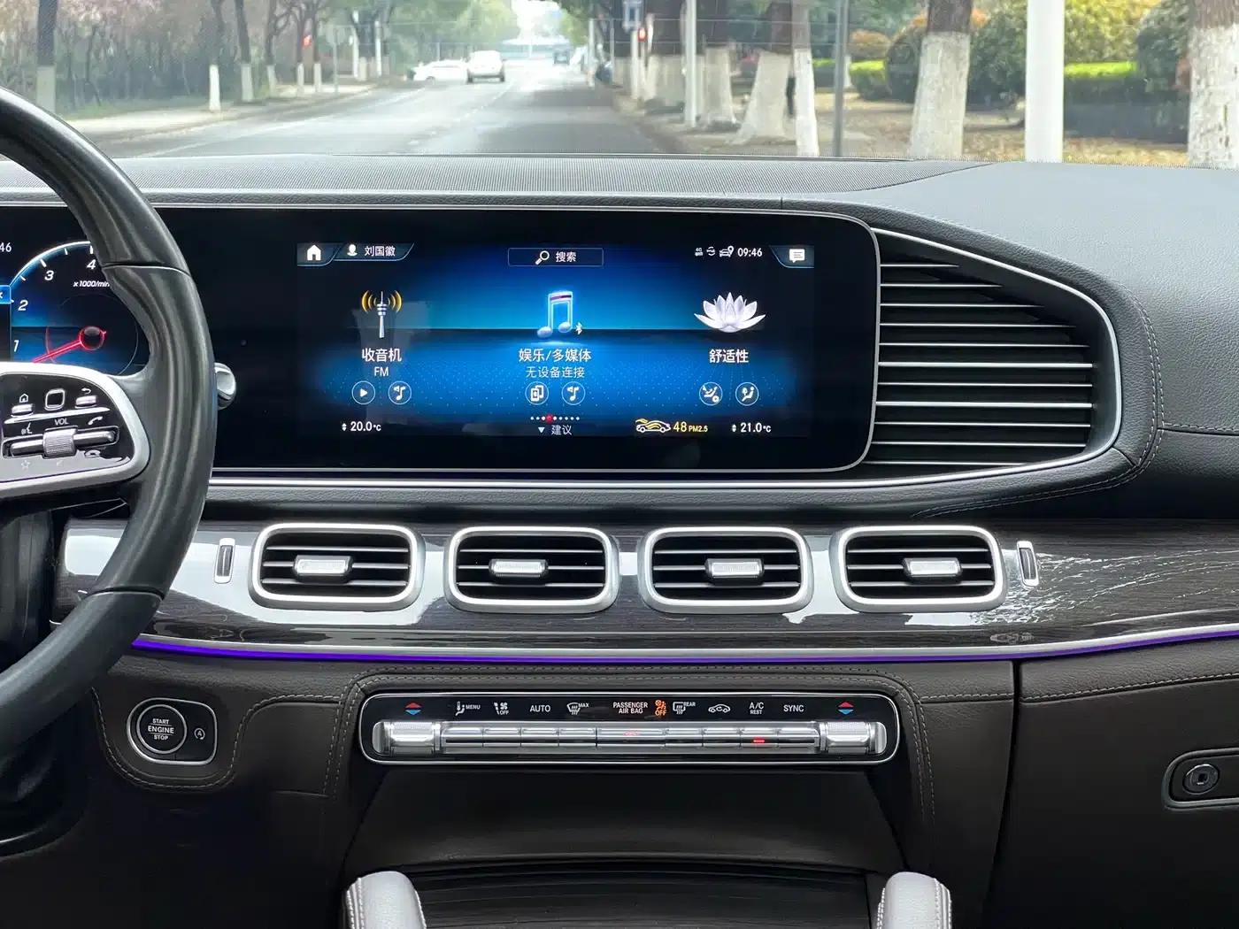 Mercedes-Benz GLS 2021 Facelift GLS 450 4MATIC Fashion Model — миниатюра 18