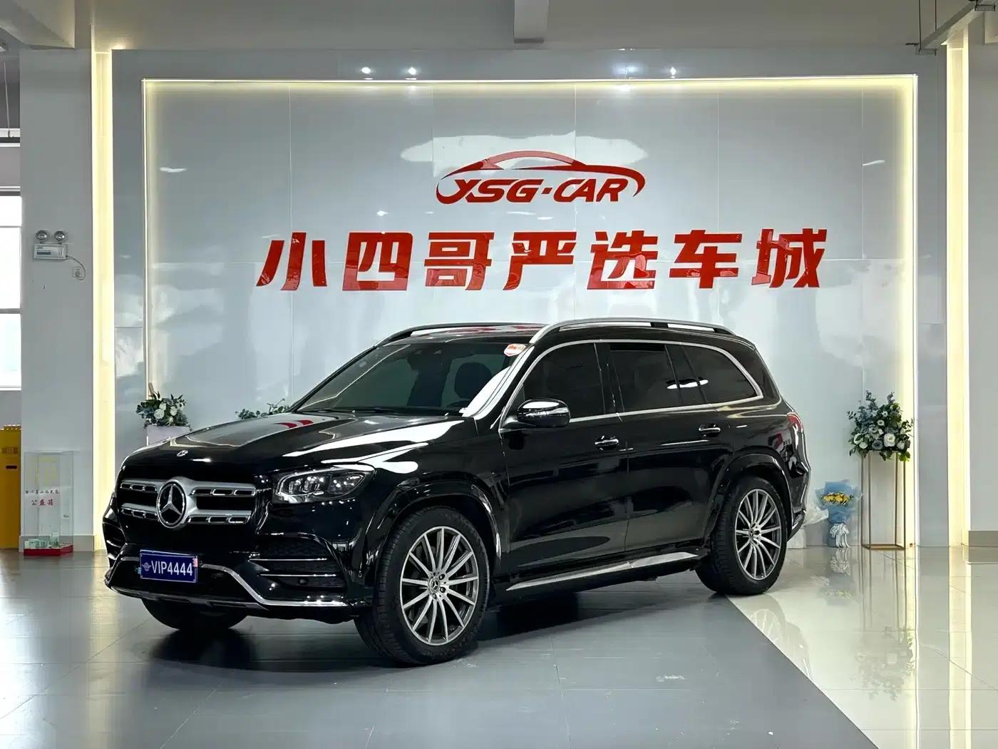 2023 Mercedes-Benz GLS 450 4MATIC Luxury — миниатюра 1