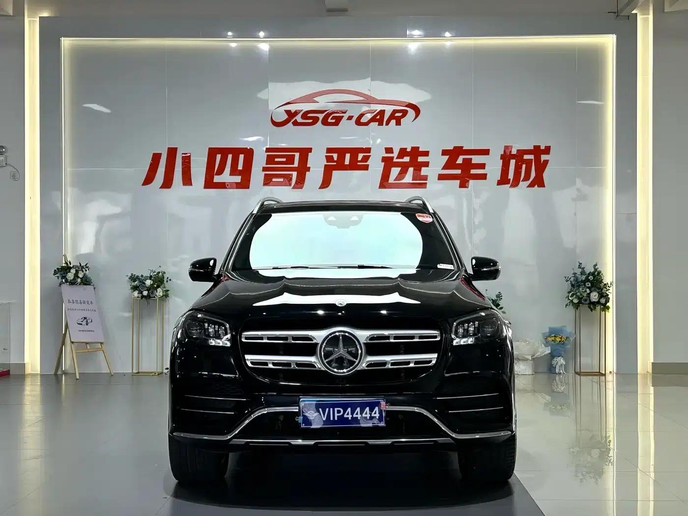 2023 Mercedes-Benz GLS 450 4MATIC Luxury — миниатюра 2