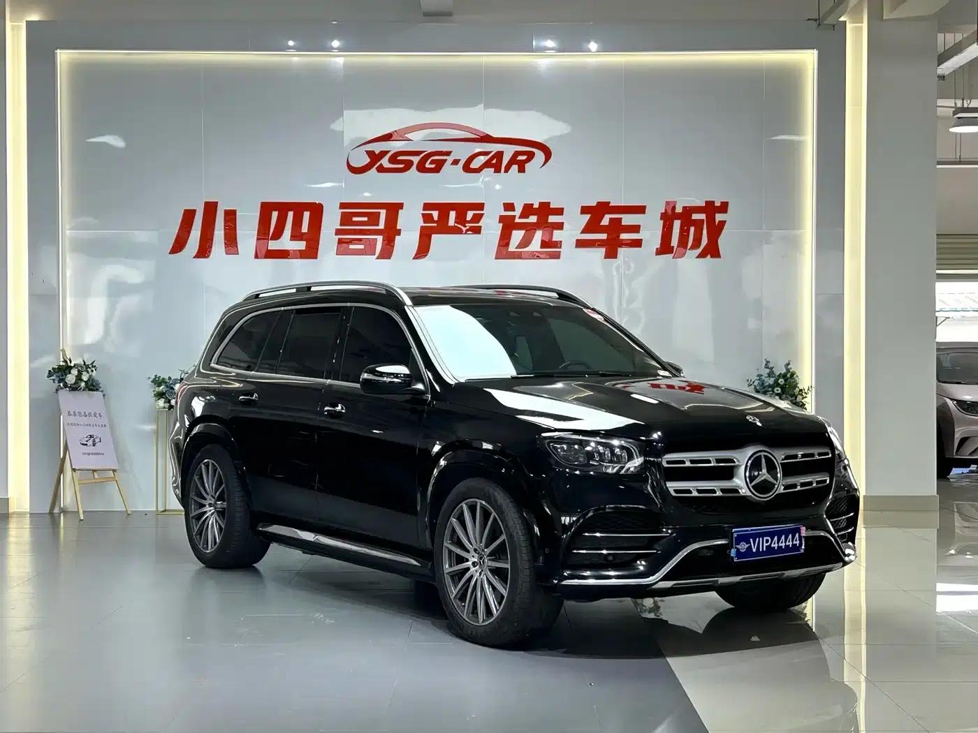 2023 Mercedes-Benz GLS 450 4MATIC Luxury — миниатюра 3