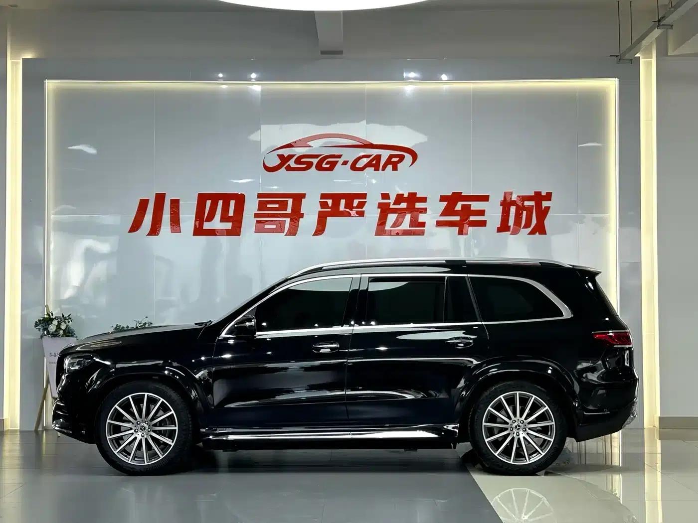2023 Mercedes-Benz GLS 450 4MATIC Luxury — миниатюра 4