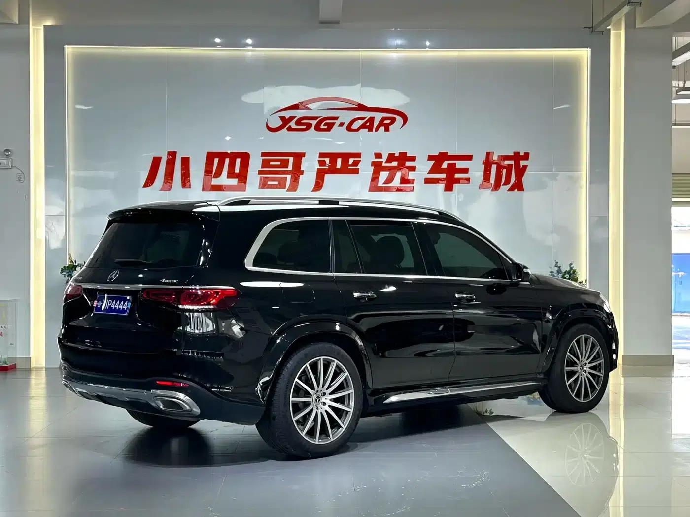 2023 Mercedes-Benz GLS 450 4MATIC Luxury — миниатюра 6