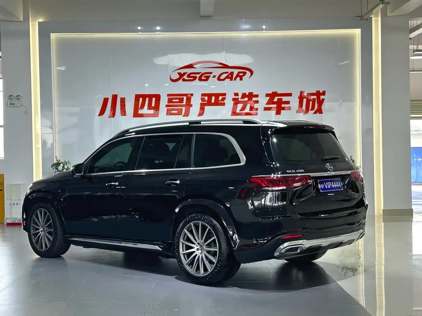 2023 Mercedes-Benz GLS 450 4MATIC Luxury — миниатюра 7