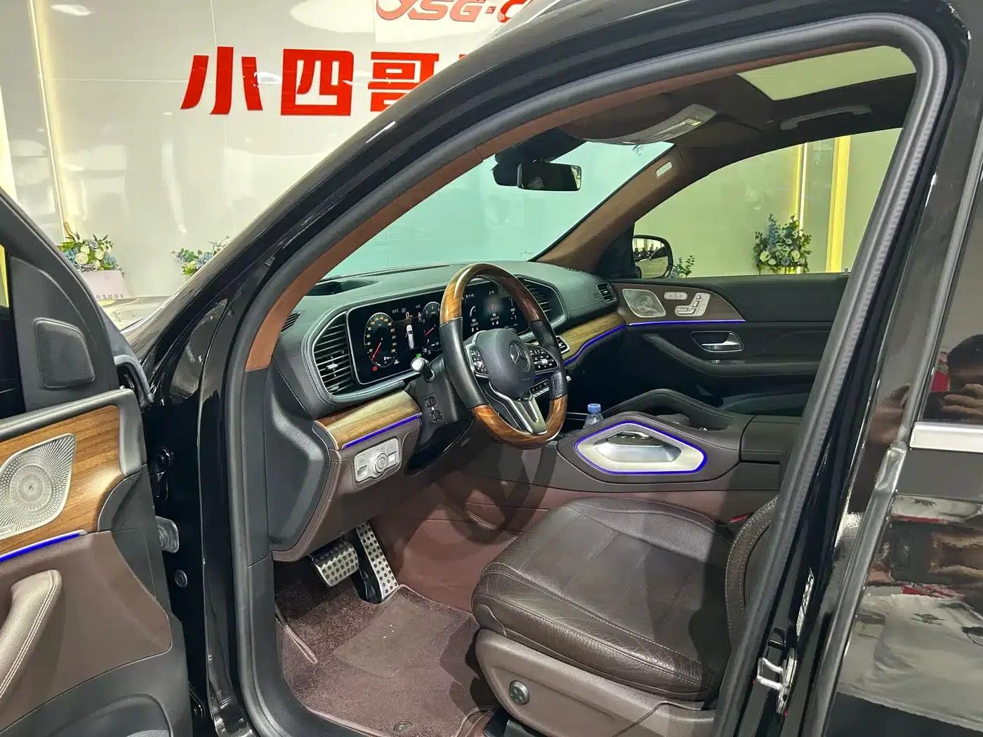 2023 Mercedes-Benz GLS 450 4MATIC Luxury — миниатюра 8