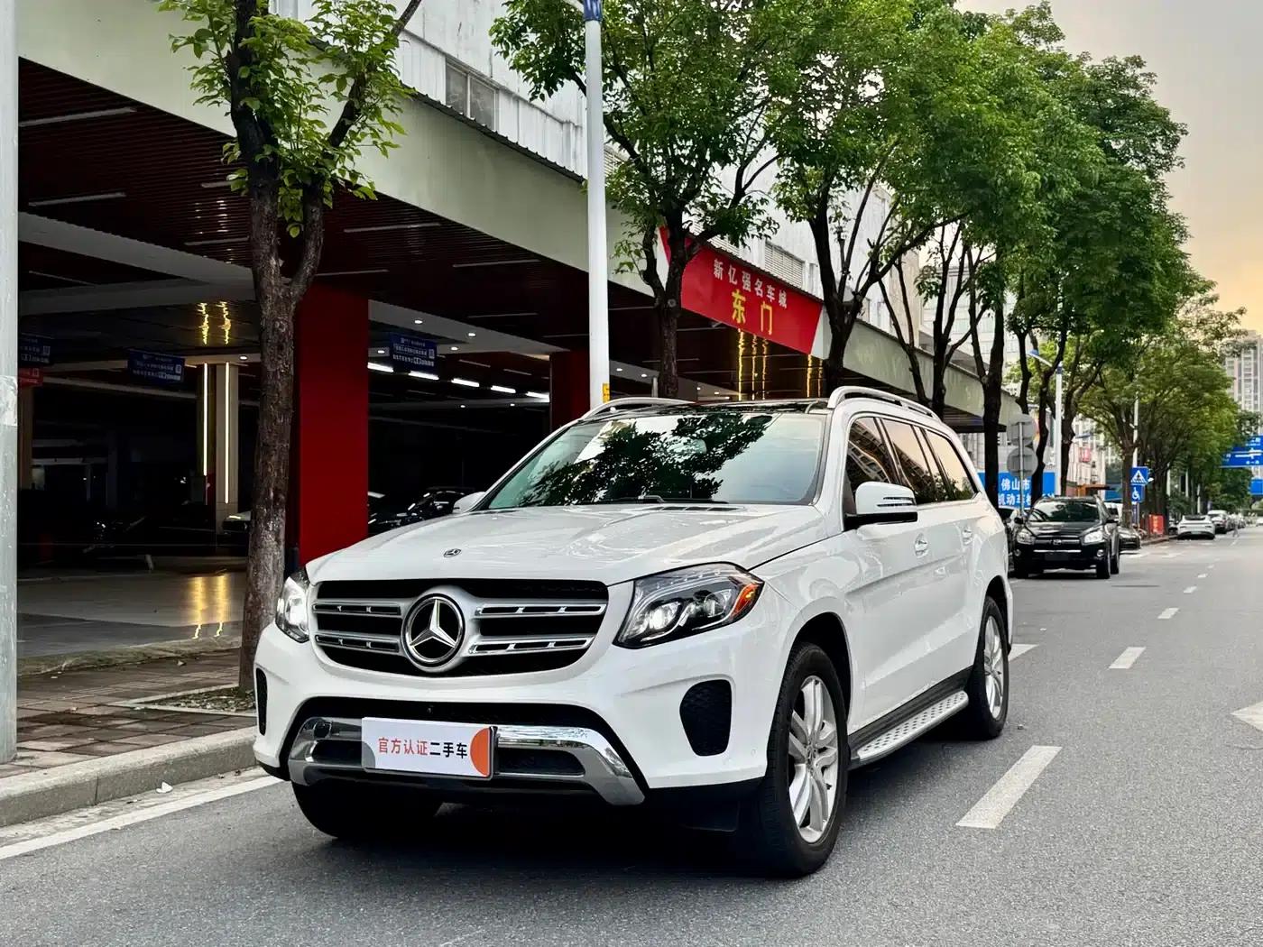 2018 Mercedes-Benz GLS-Class GLS 450 US Spec — миниатюра 1