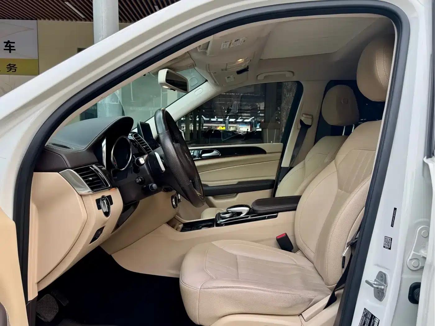 2018 Mercedes-Benz GLS-Class GLS 450 US Spec — миниатюра 7