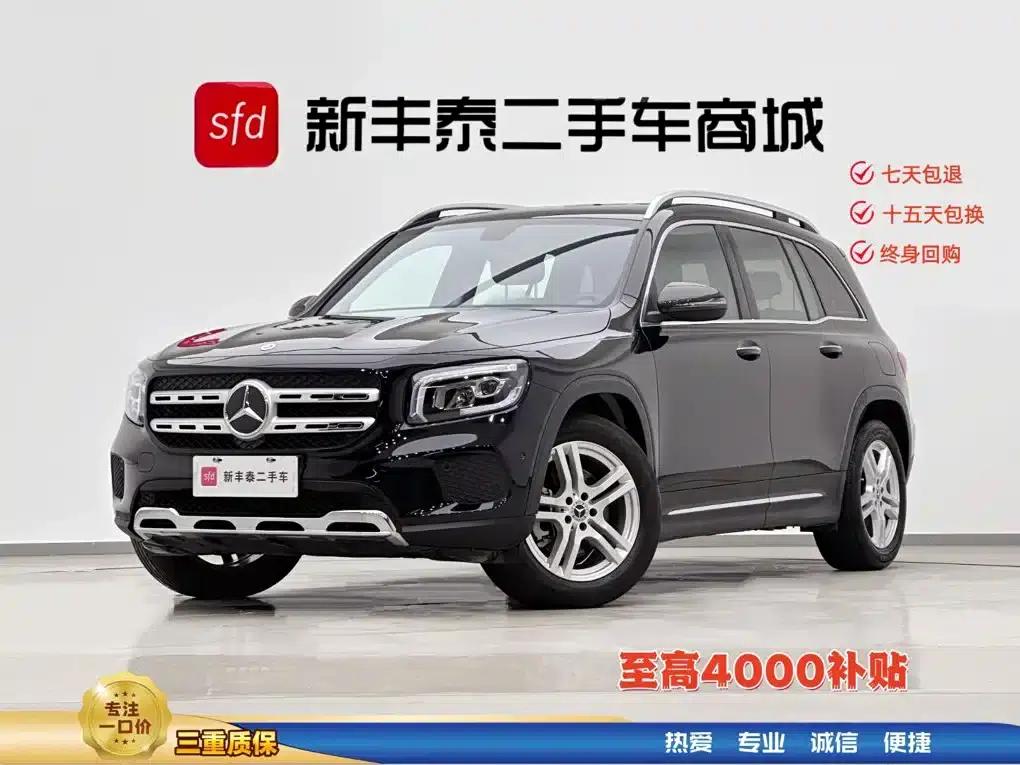 2022 Mercedes-Benz GLB 220 Dynamic — миниатюра 1