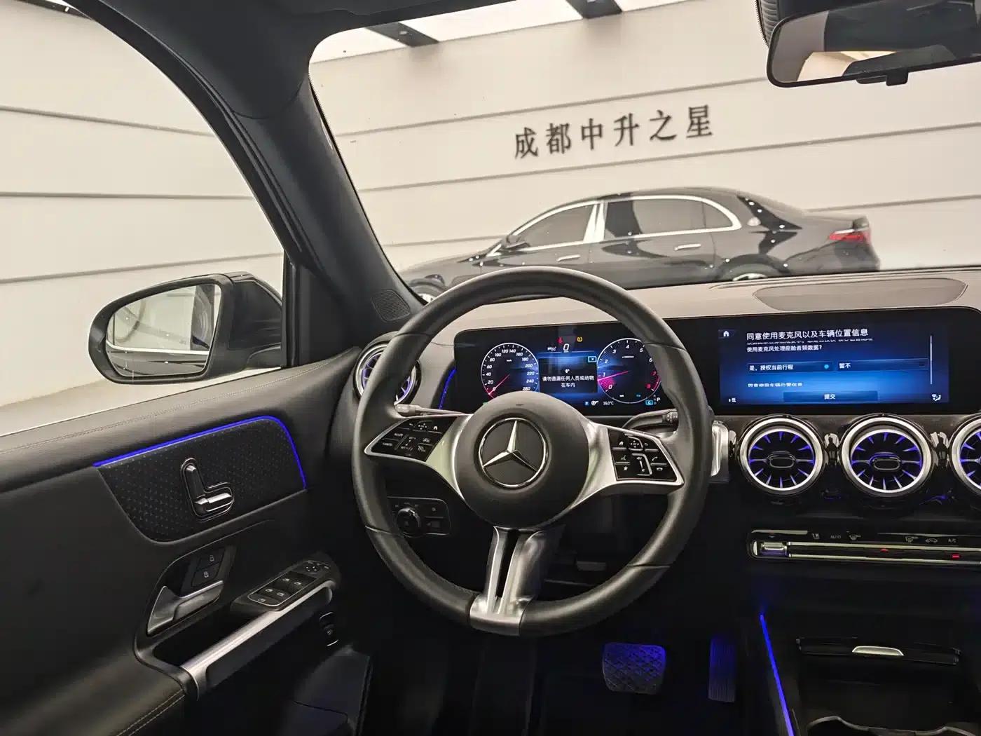 2024 Mercedes-Benz GLB 220 Dynamic — миниатюра 11