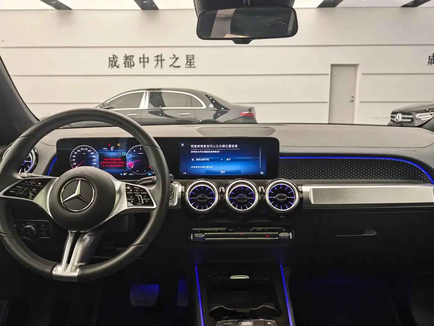 2024 Mercedes-Benz GLB 220 Dynamic — миниатюра 12