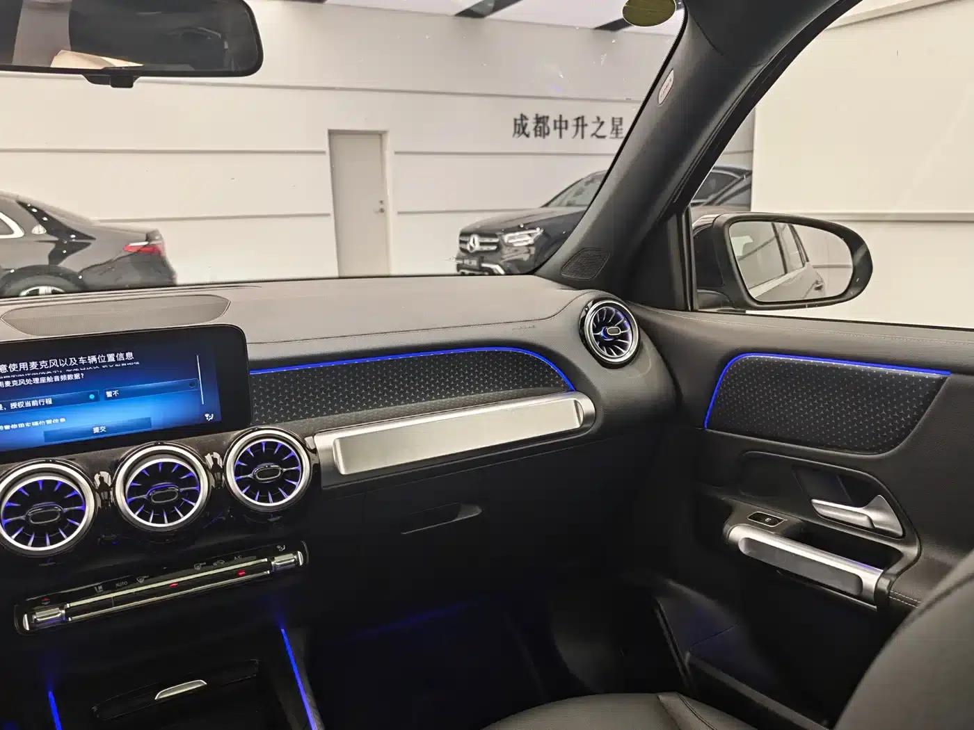 2024 Mercedes-Benz GLB 220 Dynamic — миниатюра 13