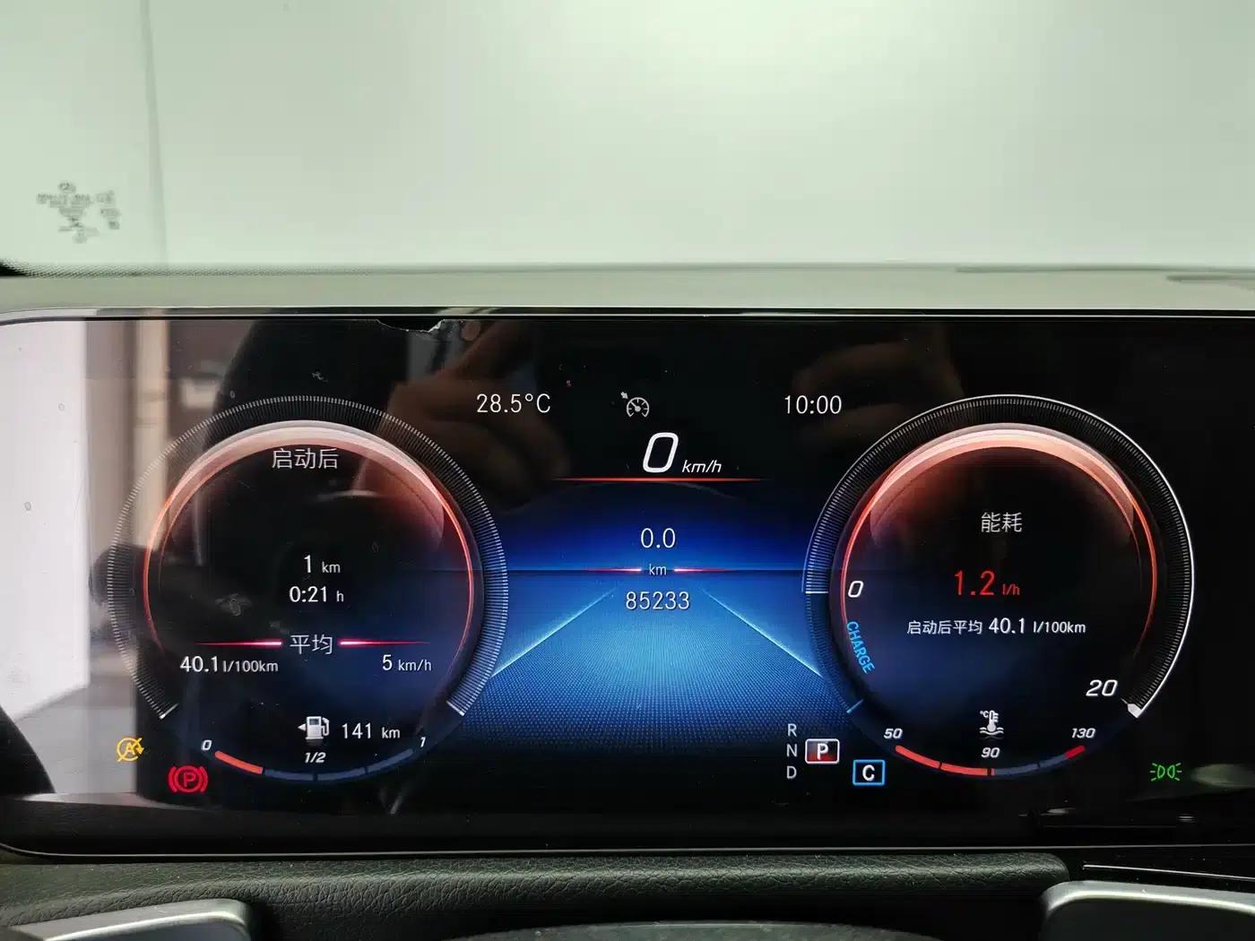 2021 Mercedes-Benz GLB 200 Dynamic — миниатюра 8