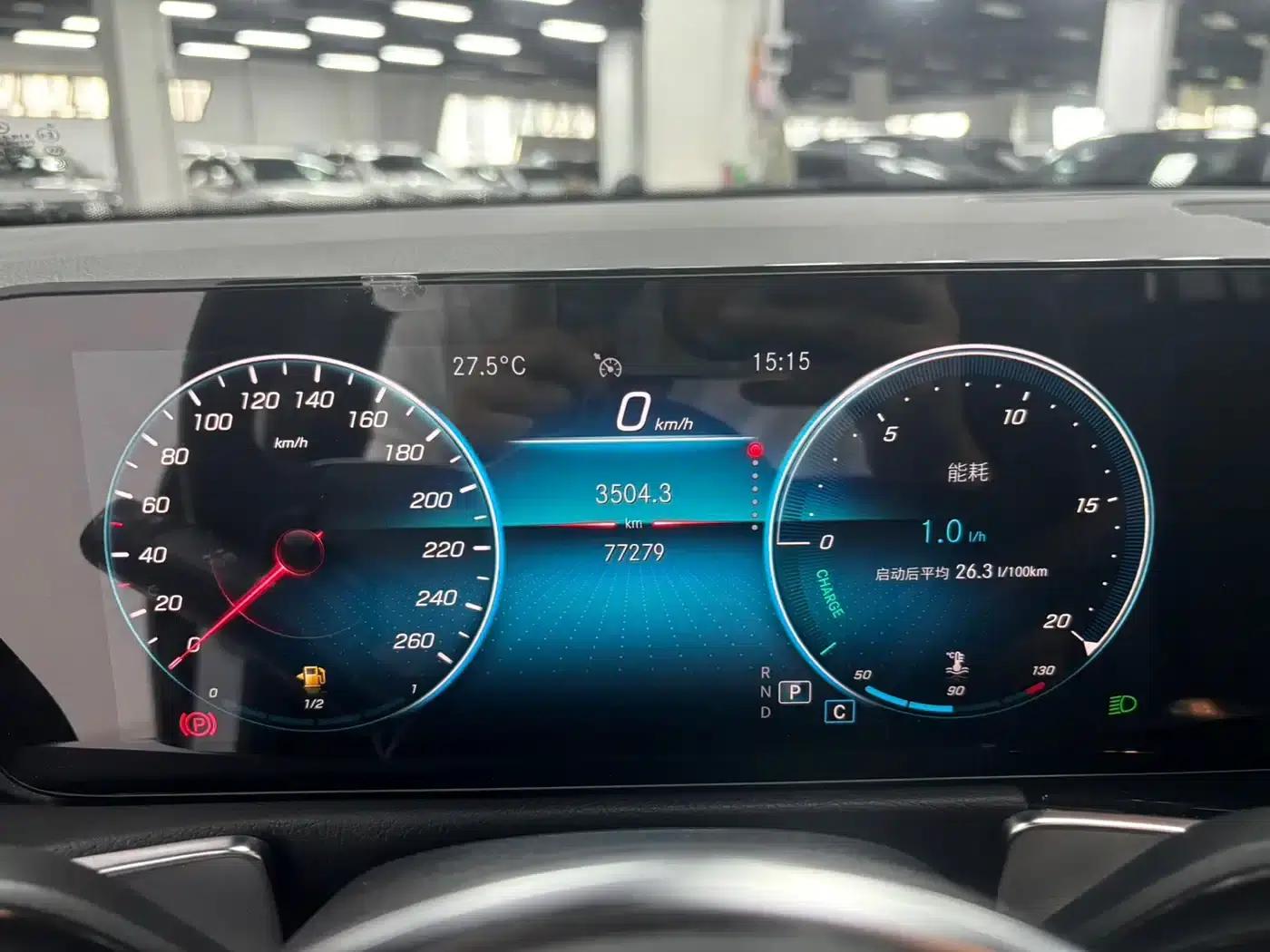 2021 Mercedes-Benz GLB 180 Dynamic — миниатюра 13