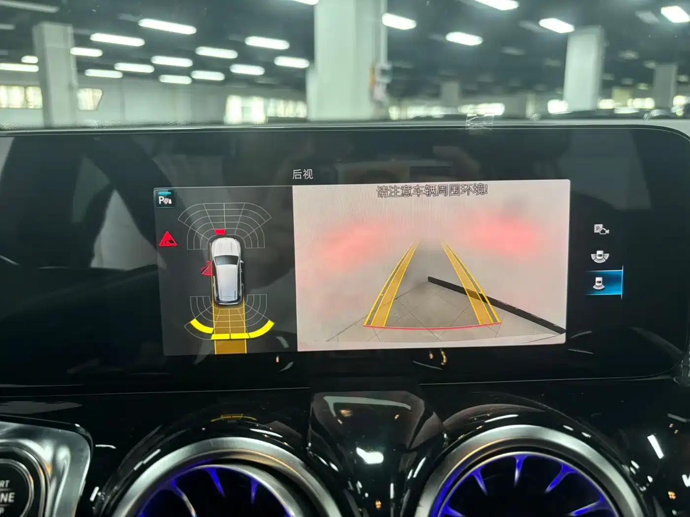 2021 Mercedes-Benz GLB 180 Dynamic — миниатюра 19