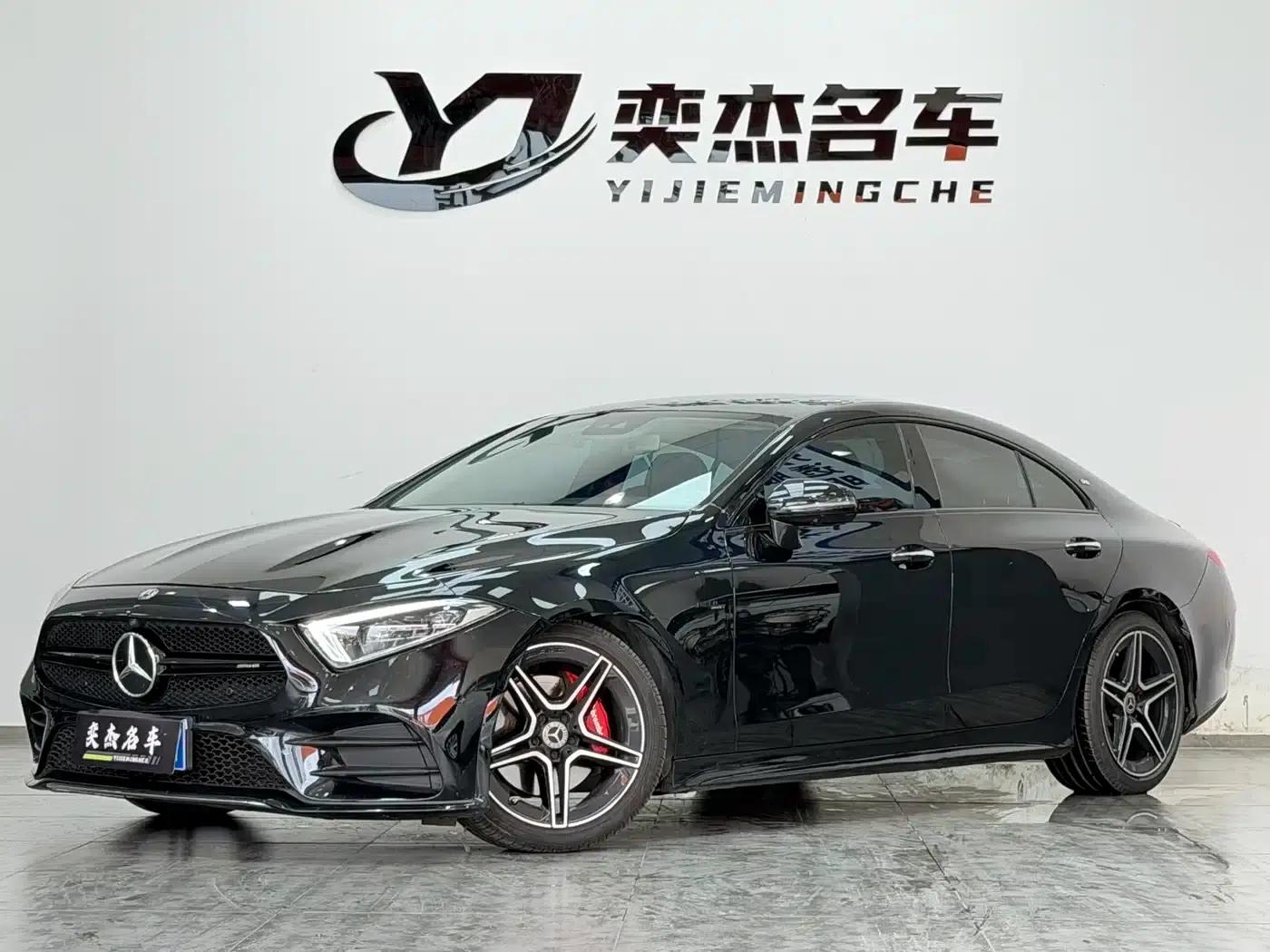 Mercedes-Benz CLS 2020 CLS 300 Luxury — миниатюра 1