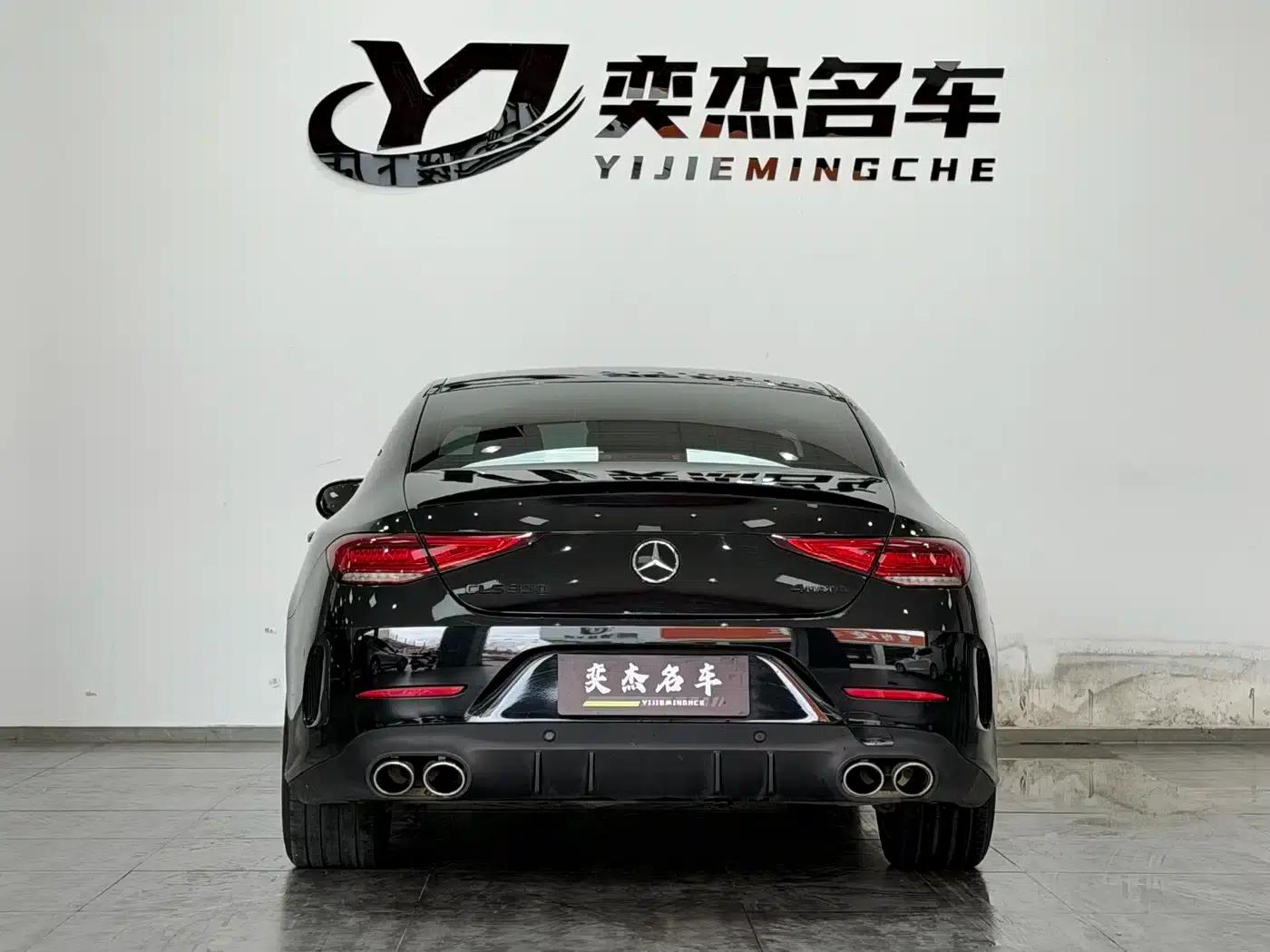 Mercedes-Benz CLS 2020 CLS 300 Luxury — миниатюра 8