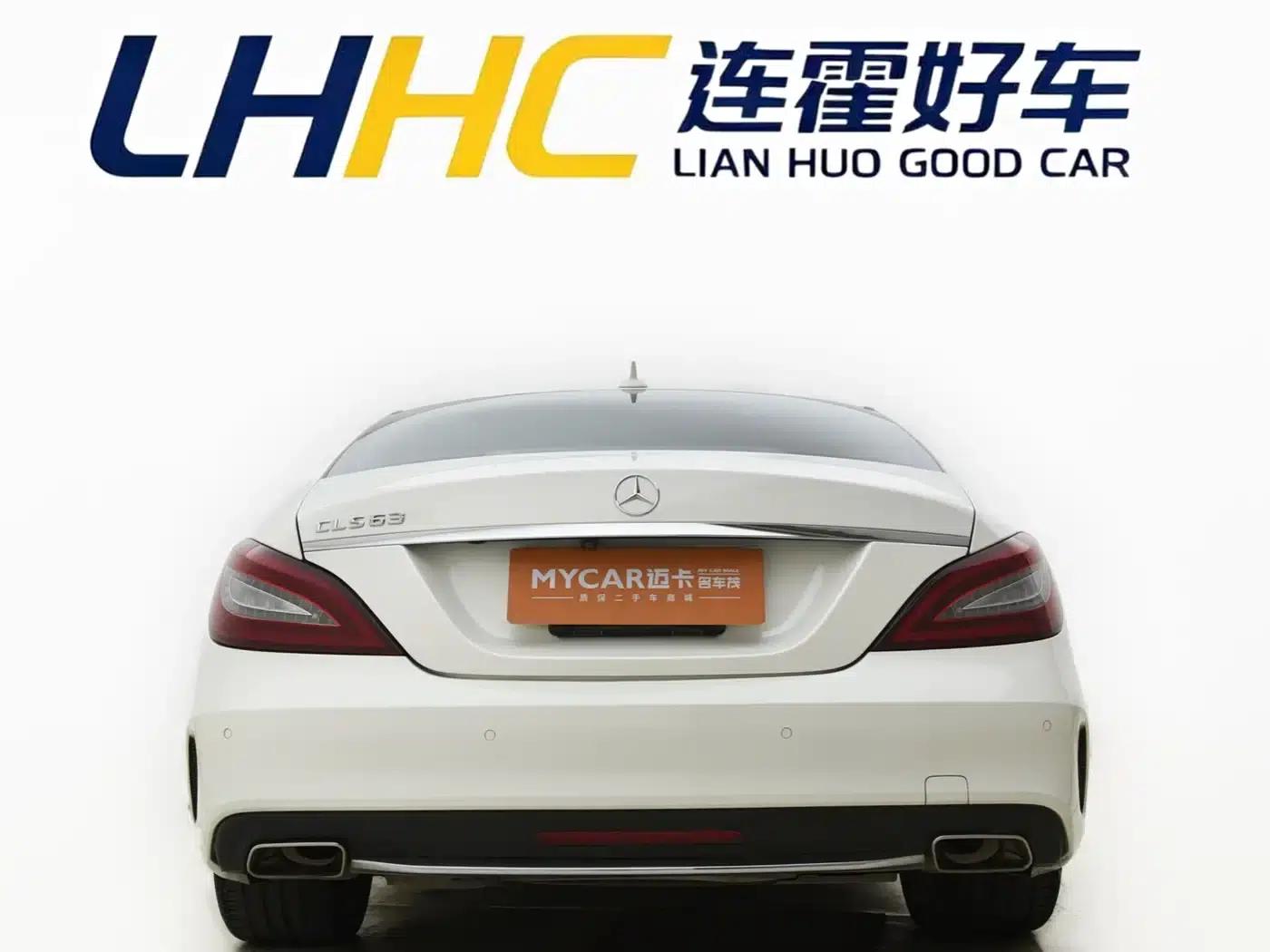2015 Mercedes-Benz CLS 260 — миниатюра 7